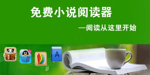 在菲律宾补办旅行证需要什么资料_菲律宾签证网